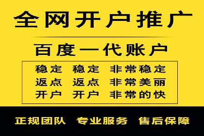 竞价托管sem实战：如何有效提高转化率