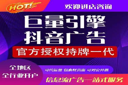 SEM代运营公司案例：助力企业实现增长